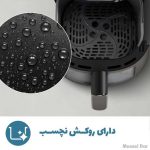 سرخ‌کن بدون روغن فیلیپس مدل NA230 با ظرفیت ۶.۲ لیتر - Image 6